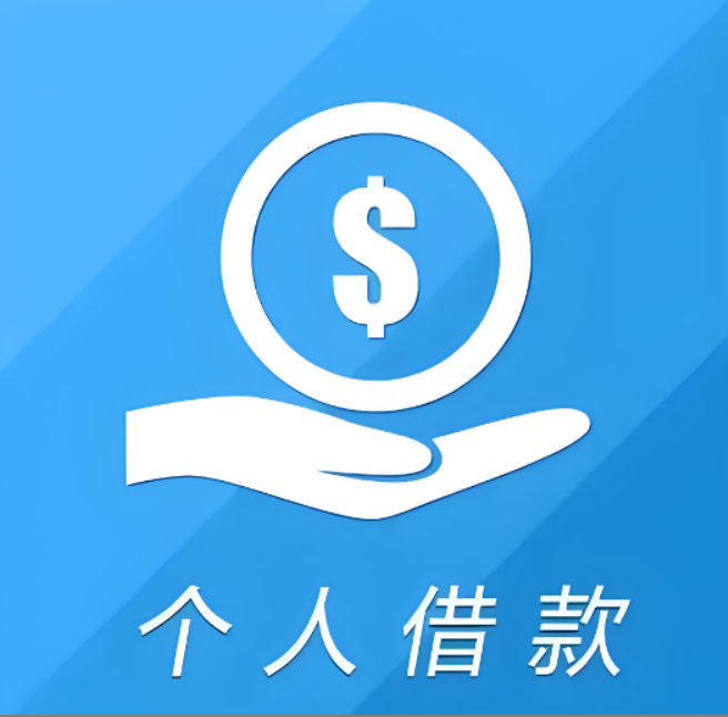 郑州大额空放